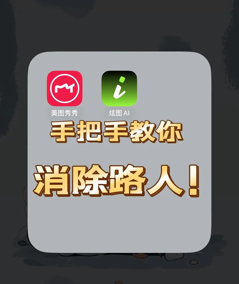 csgo打人机怎么把队友去掉