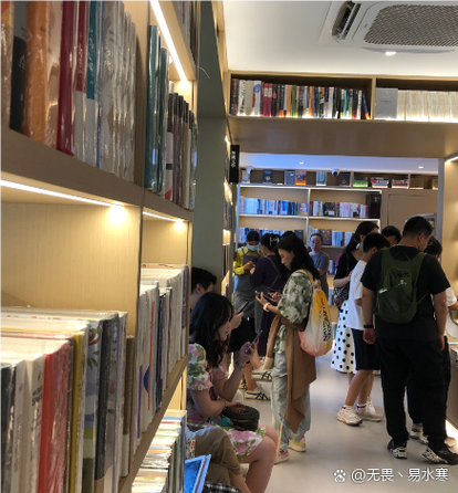 南京新街口书店