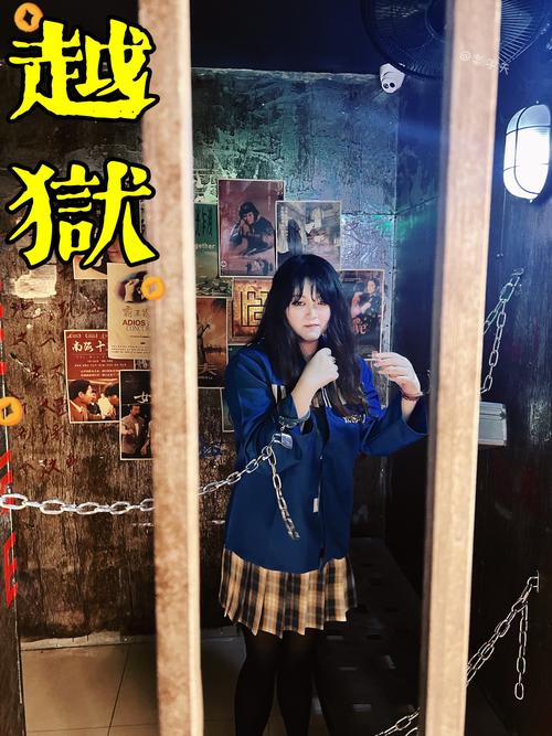 我的女孩喜欢手铐汉化