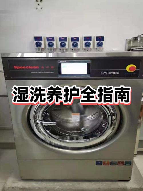 滚筒洗衣机不进水怎么办