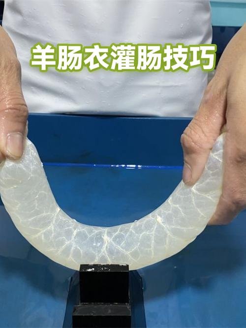 灌肠一般放冷藏几天