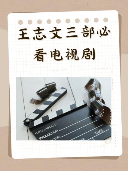 白日噩梦三部曲顺序