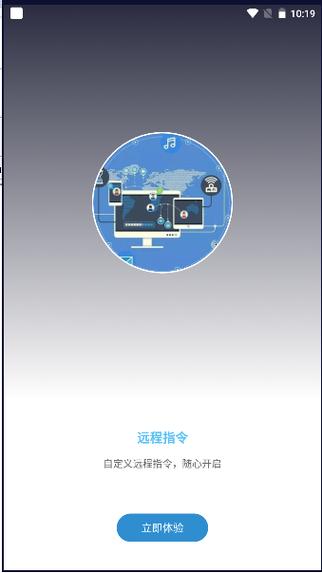 手机脚本怎么用