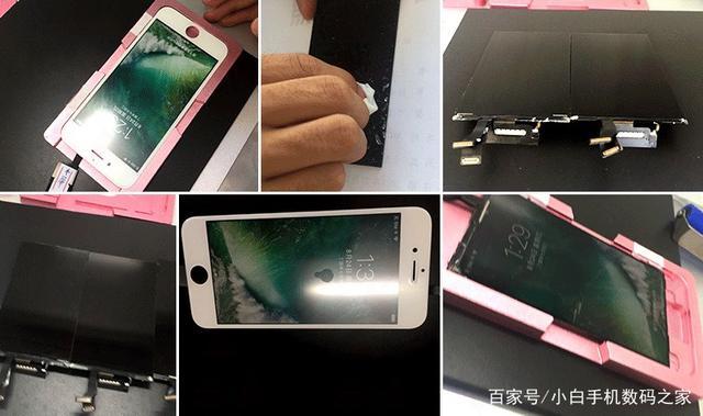 手机为什么会自动换屏幕