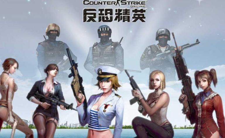 csol破解版下载