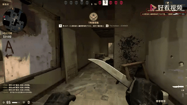 csgo右上角击杀不见了