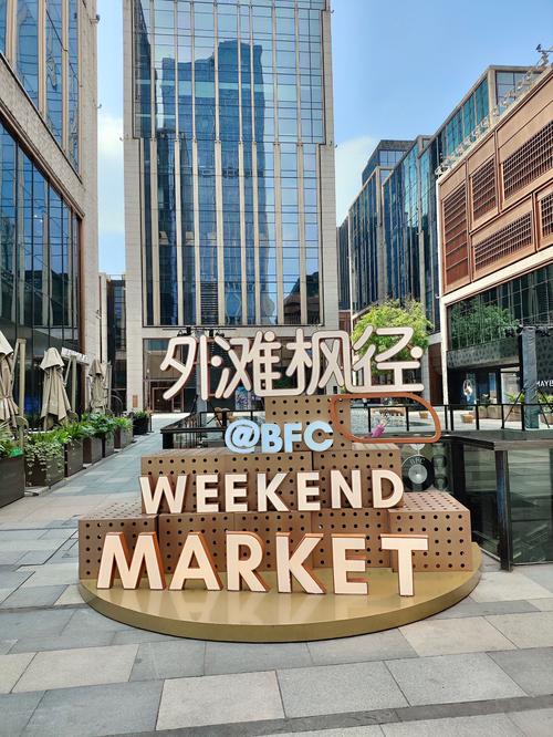 BFChain币可以买吗