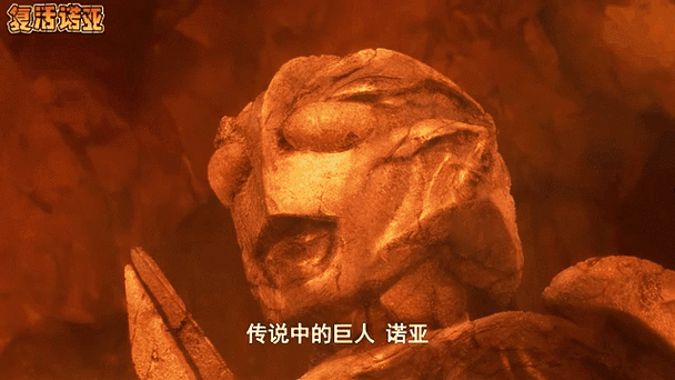 光复活效应