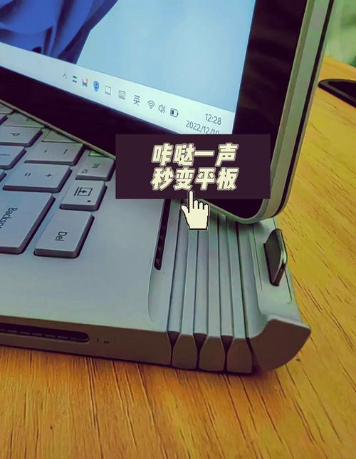surface用久了会卡吗