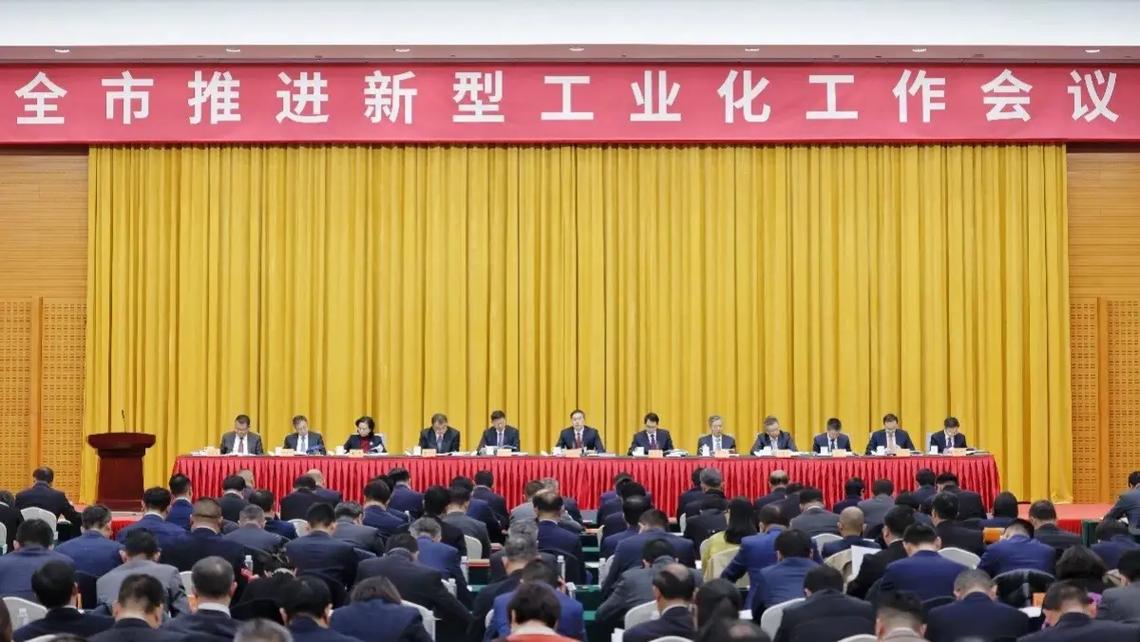 五个强化五个提升