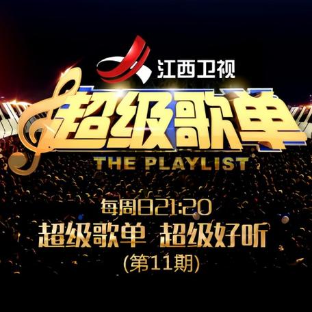 主我不能没有你原唱歌词全部