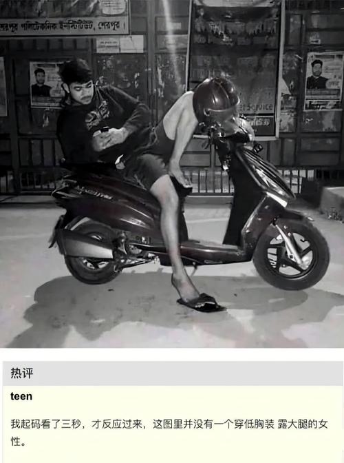 女朋友摩托车坏了搞笑段子