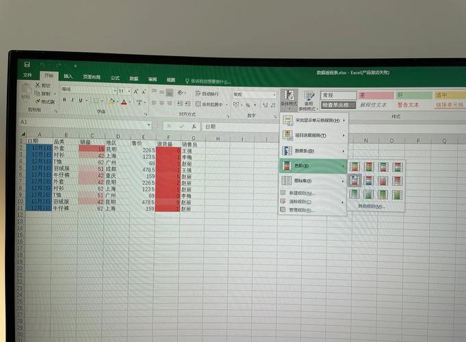 excel表格转vcard工具