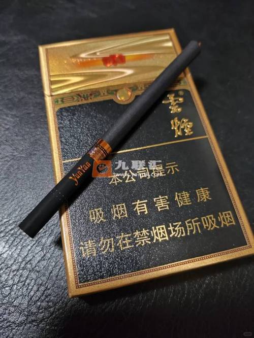 云烟印象哪个好抽