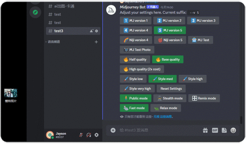 midjourney网页版登陆入口图标