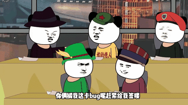 人族无敌卡bug盘点截图