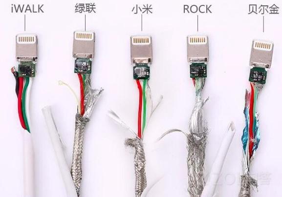 苹果数据线5根线接线图解