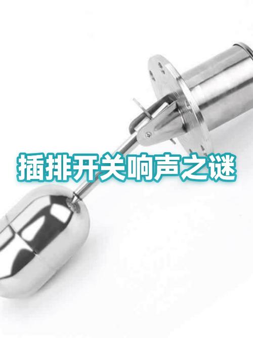声音大小影响电量吗