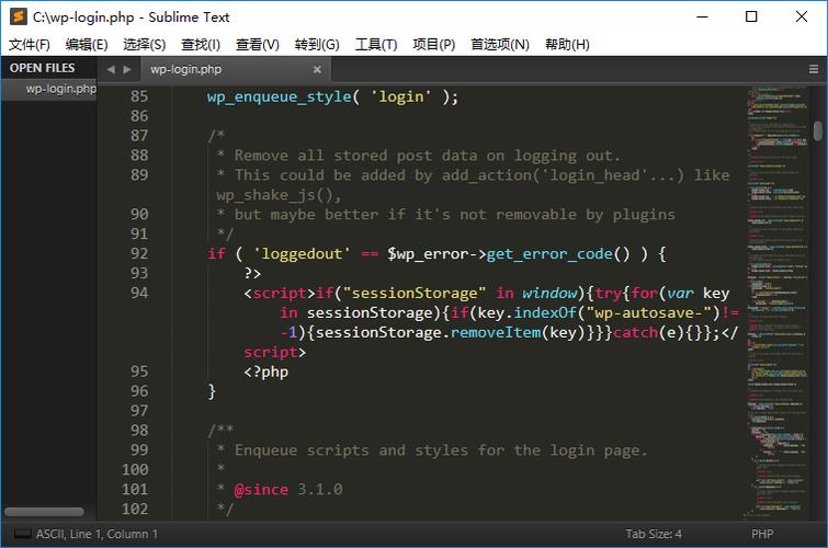 python免安装绿色版
