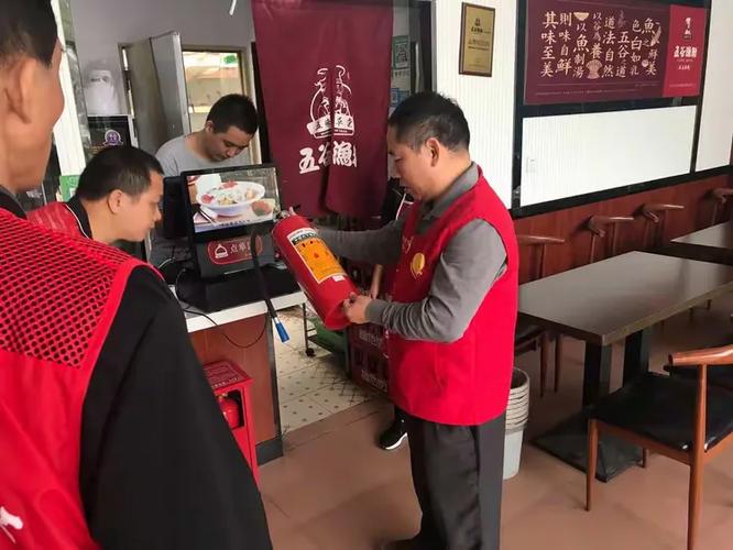 简报图片