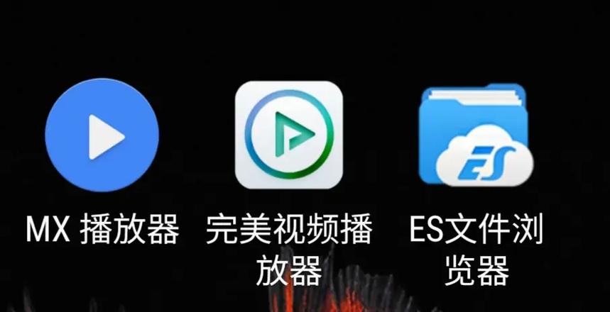 百度云倍速播放考研游戏截图