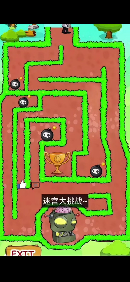 迷宫大战僵尸