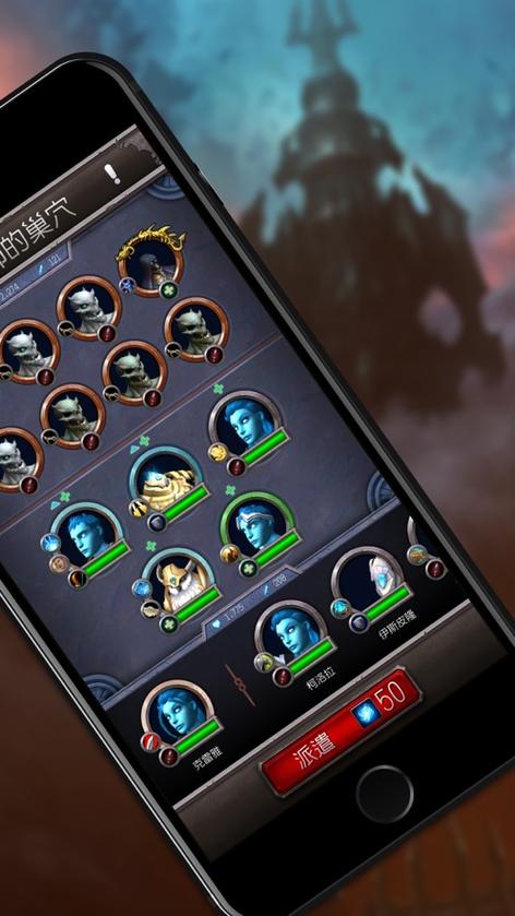 魔兽世界手游助手app