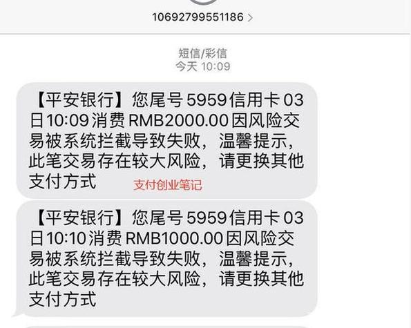 光大信用卡交易受限制是什么意思游戏截图