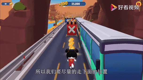 汤姆猫跑酷怎么进山洞最简单方法