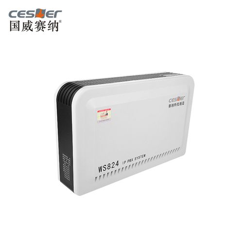 国威赛纳ws824说明书