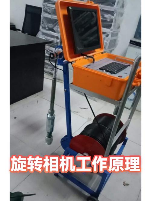 手机拍照旋转的原理