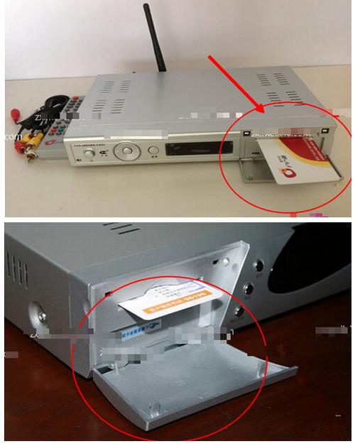 机顶盒自动跳台解决方法