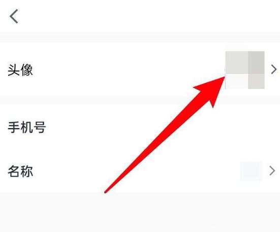 为什么王者头像不显示