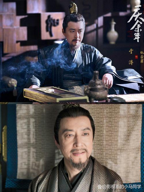 庆余年最终boss