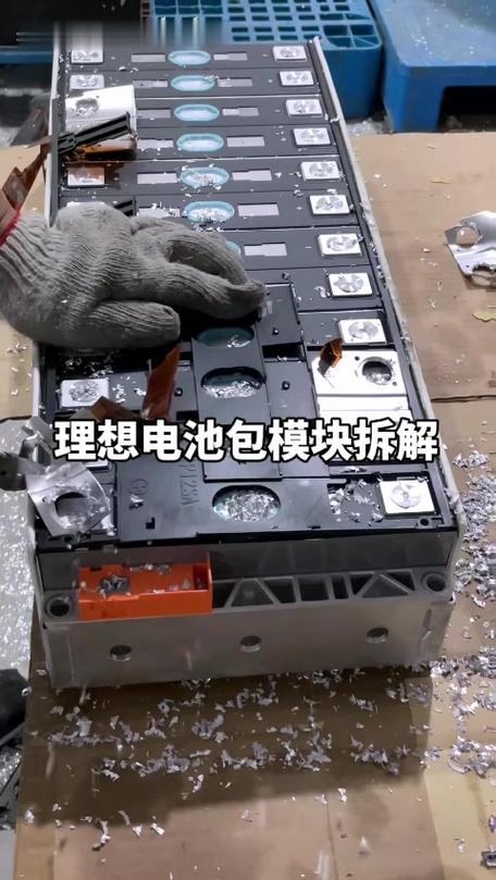 锂电池怎么拆解