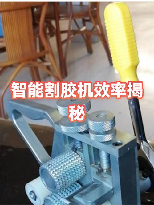 自动橡胶割胶机器多少钱一台