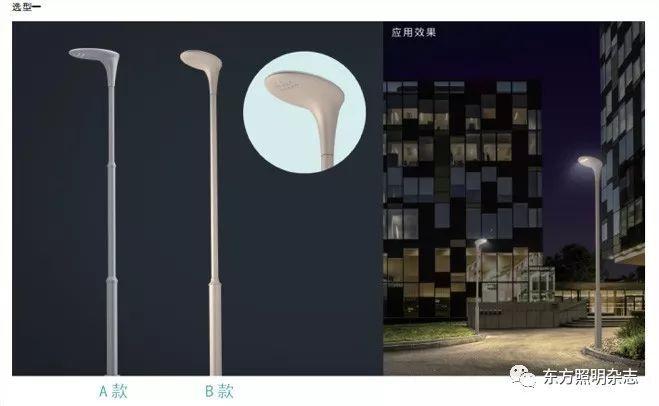 庭院灯图片大全价格