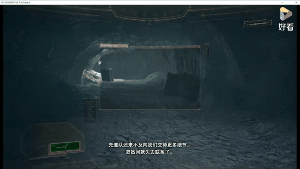 生化7DLC不是英雄开锁器在哪