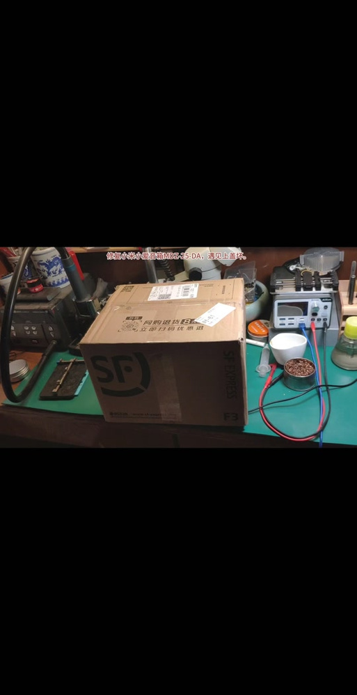 MDZ27—da接线图解