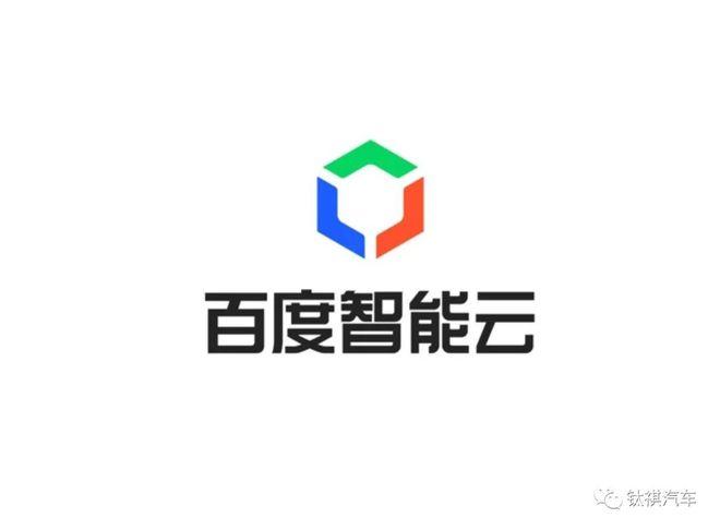 百度 智能云缩略图