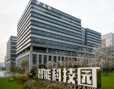 合肥新创科技缩略图