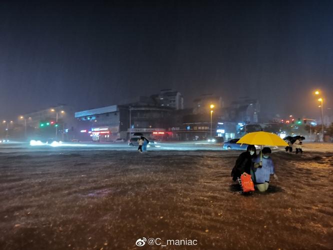 濮阳市下雨容易淹的地方