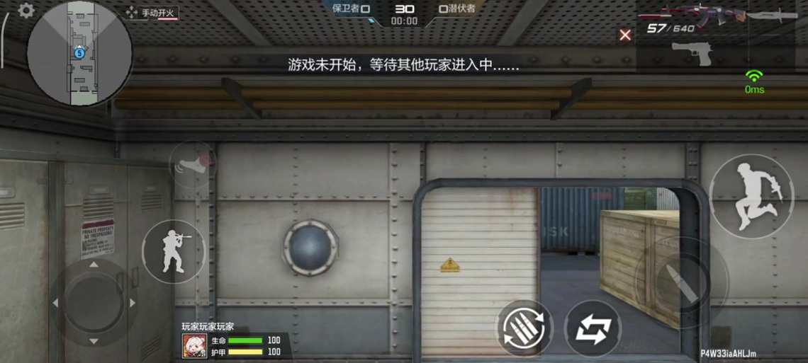 cf玩着玩着就掉帧图标