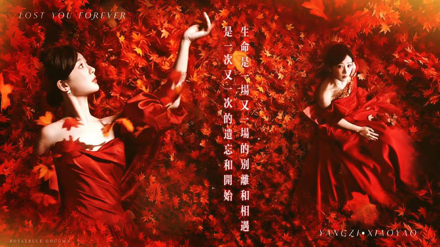 我的世界火花飞舞