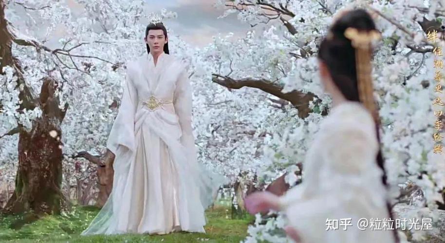 神隐生孩子番外篇