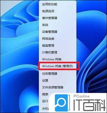 我的世界手机版右键右键怎么弄
