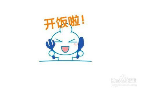 经营码一旦开通了能停用吗