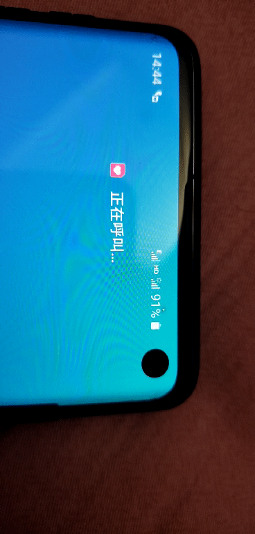 手机有个小点在闪烁