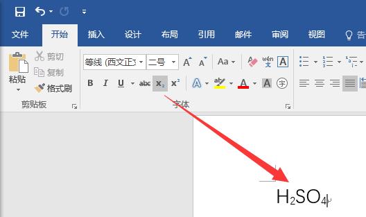 word怎么把数字放在右下角