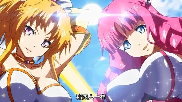 扶她魔法少女芙塔娜攻略最新版更新